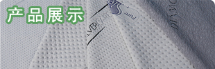 aƷB